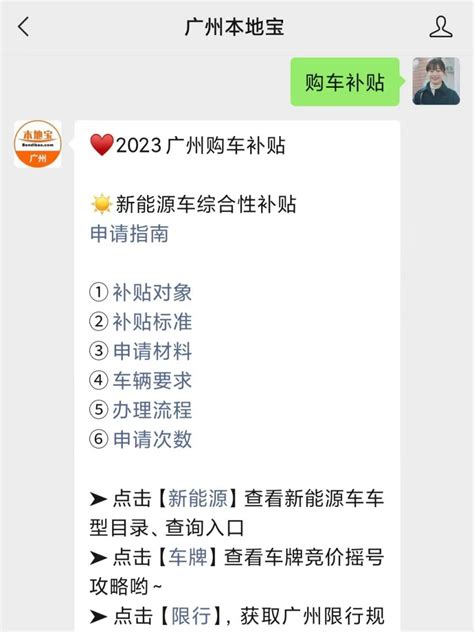 奇瑞集团推出百亿补贴活动，四大品牌车型置换补贴高达4万元-智能汽车-ITBear科技资讯