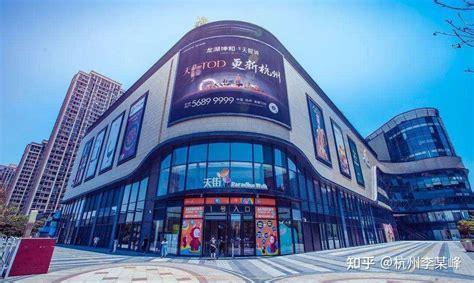 2024龙湖杭州金沙天街购物,一直对龙湖的商业运营能力深...【去哪儿攻略】