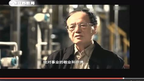 江苏卫视在线观看_江苏电视台直播频道教师节_腾讯视频