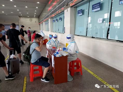 @离穗旅客，这两个站场可测核酸，最快4小时出结果！ - 广东省交通运输厅