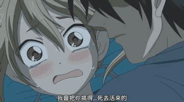 雨后的小故事GIF图片 雨后的小故事GIF图片