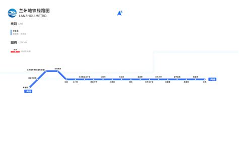 兰州地铁线路图2023_兰州地铁站点查询_兰州地铁有几条线