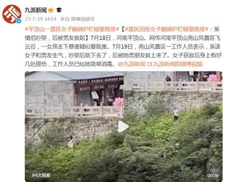 气愤！郑州大学又有学生翻墙外出，网友建议直接开除_企业新闻网