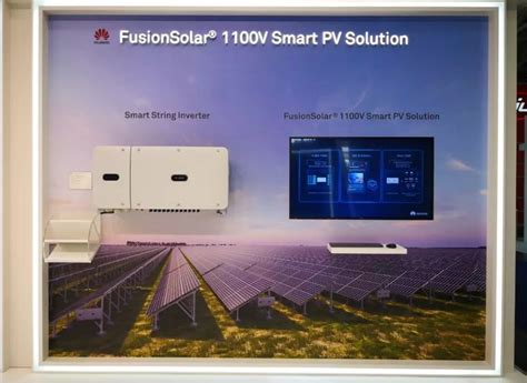 PH5000 系列组串式并网逆变器 (2.5-6KW)_美世乐(广东)新能源科技有限公司