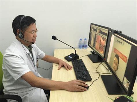 福州互联网医院开诊 患者用手机可“看病”_福州新闻_福建_新闻中心_台海网