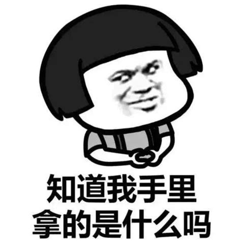 18黄色图片