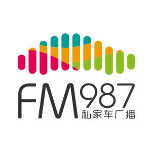 福建广播电台-福建电台在线收听-蜻蜓FM电台-第2页