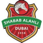 亚冠杯 - 希拉尔 VS 迪拜沙巴布阿赫利 -对阵分析-出奇体育