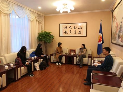 南京大学学生就业指导中心代表团访问中国—东盟中心（2019-10-25）_中国—东盟中心