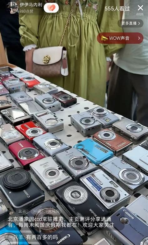 到底有多少人买ccd买到了行车记录仪_相机_什么值得买