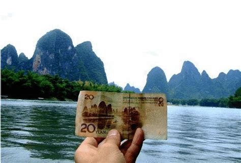 桂林20元人民币景点叫什么名字什么山 20块钱人民币图片景点介绍