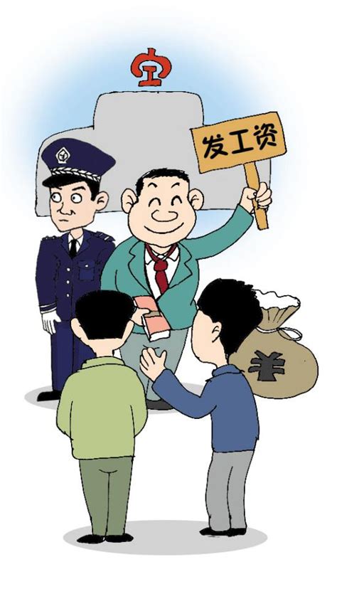 湖南首例：猥亵未成年女学生，株洲一教师获刑八年、终身禁业_凤凰网视频_凤凰网
