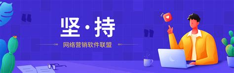 徐州软件开发 - 徐州网晟网络科技有限公司