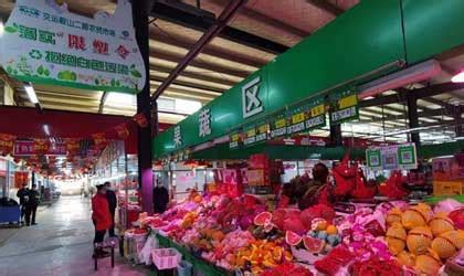每日优鲜升级改造青岛4处农贸市场 首个“智慧菜场”4月底开业 - 亚洲水果