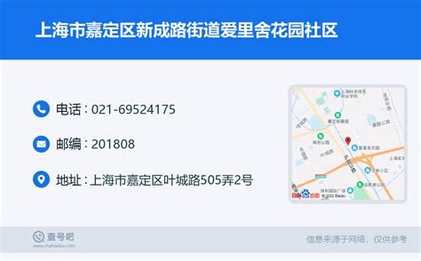 嘉定区新成路街道开展免费避孕药具管理培训-各区简讯-新闻中心-上海市计划生育药具管理事务中心