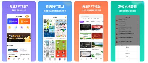 网页制作软件有哪些 这些你都知道吗-深圳易百讯网站建设公司