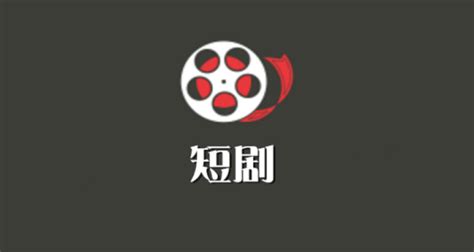 【鲸鱼短剧】应用信息-安卓App|华为-七麦数据