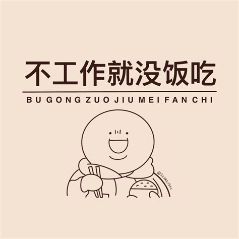 [台州]某小学装修cad设计平面图_学校教室_土木在线