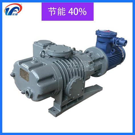如何在短时间内正确使用2BV水环式真空泵的轴承体-新闻资讯-杭州新安江工业泵有限公司