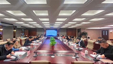 江南大学教育发展基金会第四届理事会第二次会议召开-江南大学新闻网
