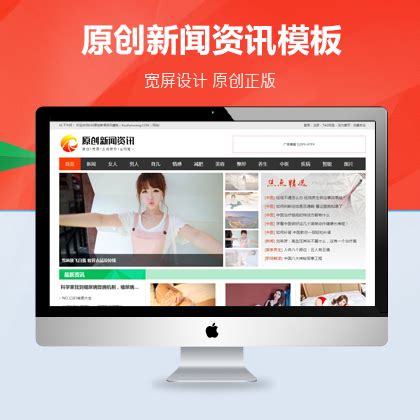 一个网上兼职平台的形象设计|平面|宣传物料|MrWeii - 原创作品 - 站酷 (ZCOOL)