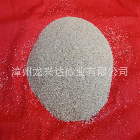 环保型铸造砂 精密铸造用砂 翻砂铸造砂 天然硅砂厂-阿里巴巴
