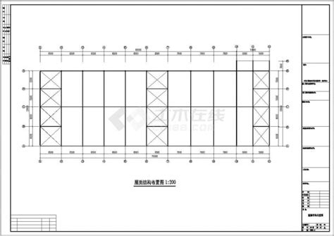 阜阳市某木材加工厂7200平米钢结构厂房结构设计CAD图纸_工业厂房_土木在线