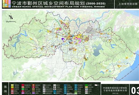 云龙镇王夹岙村新村建设项目二期地块规划方案批前公示