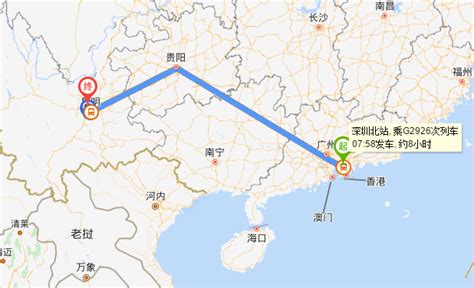 深圳到云南有高铁吗-百度经验