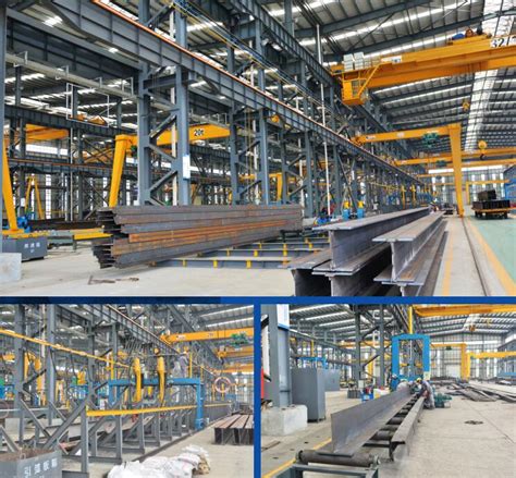 钢结构智能工厂生产线