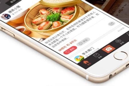 美食团购app 吃美食更快更优惠_美食团购app-酷蜂科技