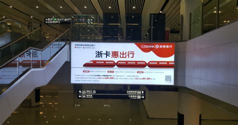 戴尔|深圳地铁福田站广告|深圳地铁通道广告 - 品牌推广网