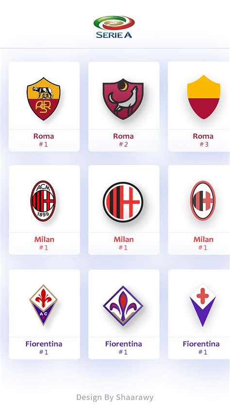 意大利足球甲级联赛logo标志矢量图 - PSD素材网