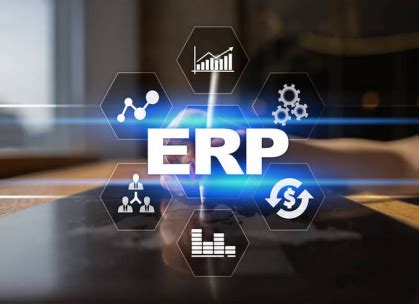 ERP系统-ERP软件-ERP管理软件-ERP管理系统-深圳蓝灵通科技