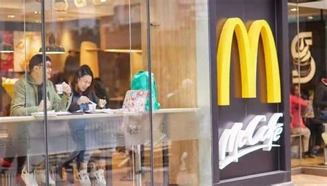 麦当劳开了个重磅会议！发布全球最新增长战略，2021年在华新店数也定了！ | 小食代