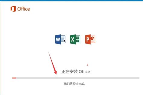 【Office365破解永久离线版】Office365破解永久离线版下载 v8.2.8.0 电脑版-开心电玩