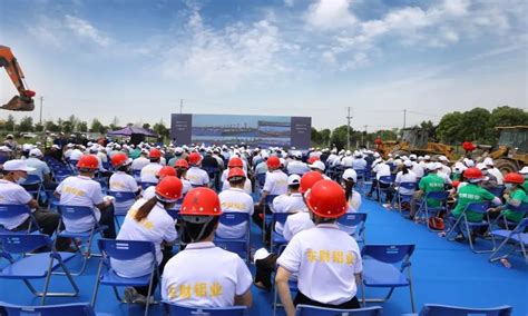 荆州一批重大项目集中开工 - 荆州市发展和改革委员会