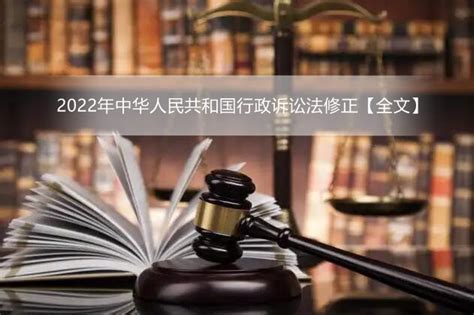 中华人民共和国民事诉讼法（中国法律）_摘编百科