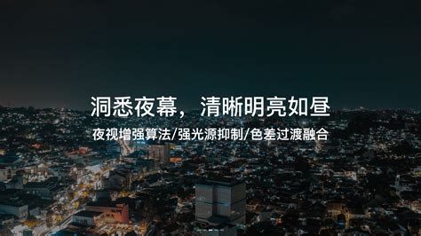 上海帆立信息科技有限公司 - 爱企查