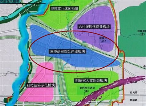 三桥规划：将成为“西部第一商业街”-静德熙城业主论坛- 西安房天下