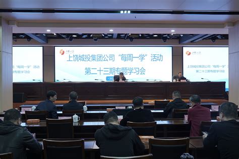 中国招标投标协会召开第三方企业电子招标投标试点工作成果总结交流会