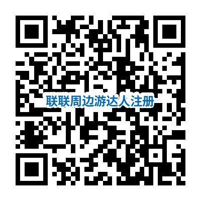 萍乡市各地驻地、人口、面积、行政区划代码、区号、邮编（萍乡市行政区划地图）_房家网