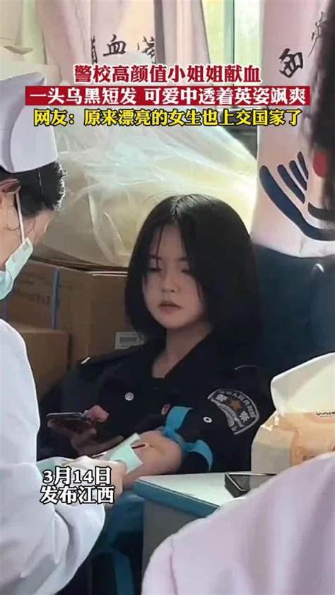 钟靓一个睿智中透着可爱的姑娘图片