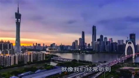 中国西部地区正在一体化的两座城市，合并之后将成为国际化大都市！_腾讯视频