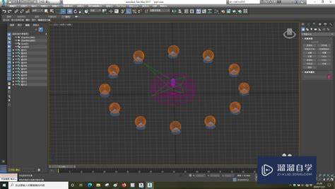 3dmax移动物体怎样锁定y轴移动