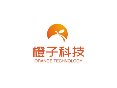 橙子科技logo设计 - 标小智