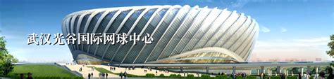 武汉光谷国际网球中心,都市风光,建筑摄影,摄影素材,汇图网www.huitu.com