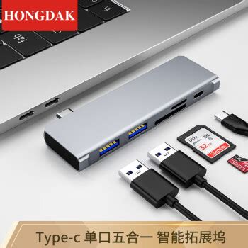 笔记本电脑Type-C转HDMI高清4K转接视屏线1.8M支持USB-C接口手机-阿里巴巴