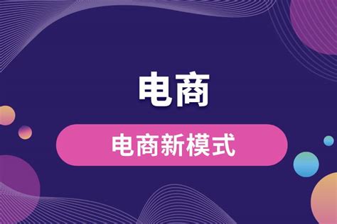 行业资讯｜2022年中国生鲜电商运行大数据及发展前景研究报告 - 倍禧农业-食材配送、食材解决方案