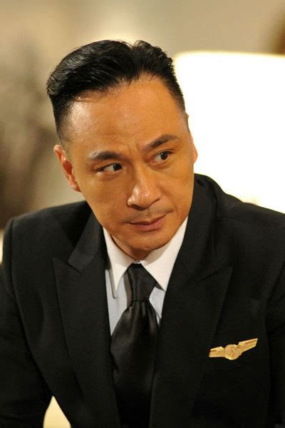 吴镇宇图片